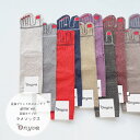 Onyva 【足指ラメ足袋ソックス/くるぶし上丈】 オニヴァ ソックス クルーソックス 足袋ソックス ネイルソックス薄手靴下 オールシーズン オニバ 足指ソック...