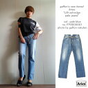 【Aries】【Lilli selvedge pale jeans】アリーズ デニム ストレートデニム ペールトーン 明るいブルーデニム ハイウエストデニム ダメージ aries 服 イタリア製 送料無料