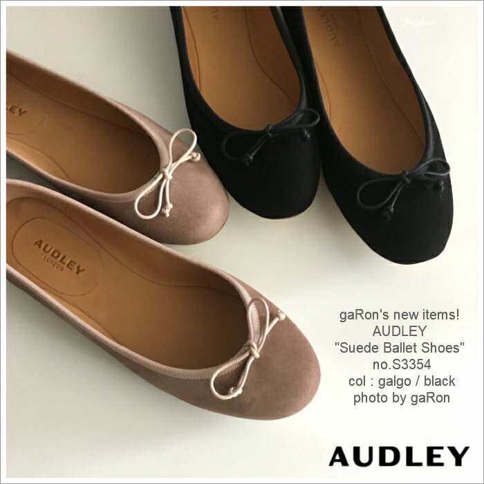 楽天市場】Audley 靴(レディース靴|靴)の通販 楽天市場】Audley 靴(レディース靴|靴)の通販