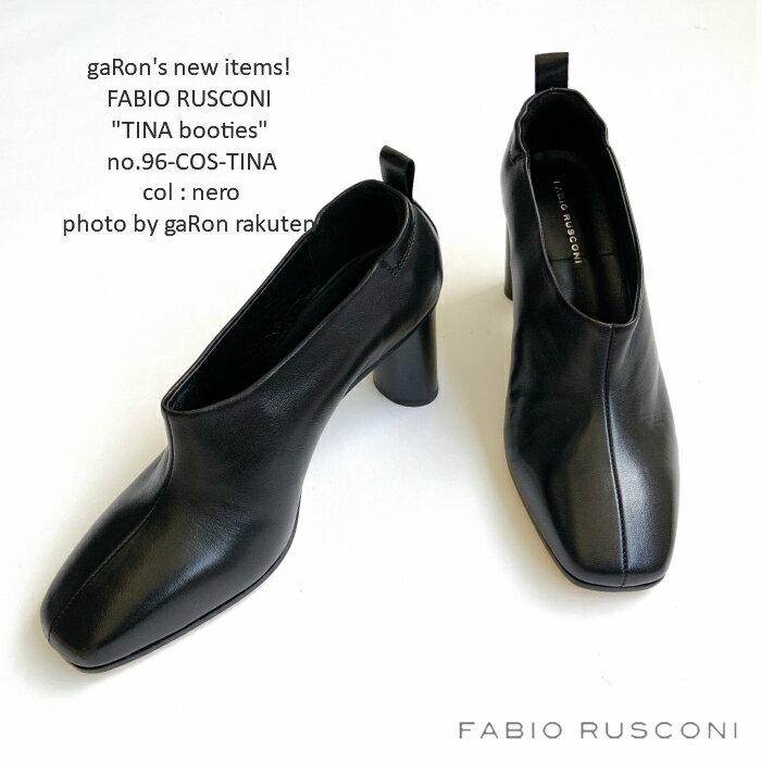 【FABIO RUSCONI】【TINA leather booties】 レザーブーティ レザーパンプス オーバルヒール ヒール8cm ファビオルスコーニ イタリア製 アンクル丈ブーツ アンクル丈パンプス 送料無料