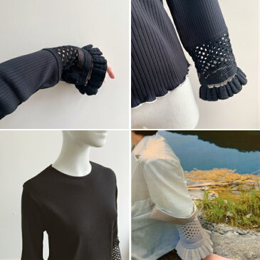 【RPKO】【Design sleeve rib tops】ルプコ クロシェレース袖のリブトップス フリンジ 長袖トップス レース袖トップス コットンカットソー レディース フェミニン 日本製 送料無料