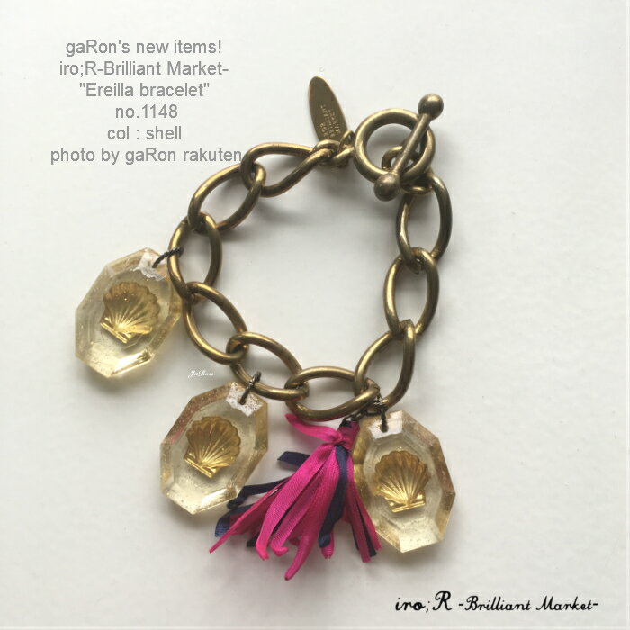 Rakuten - 【iro;R -Brilliant Market-】Ereilla タッセルブレス イロアール アクセサリー コットンパールブレス