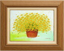 井上　均『黄色い花』油絵・油彩画 F4（4号）