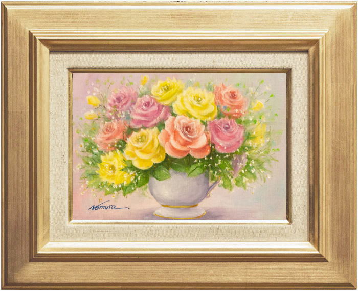 野村正明 「 薔薇 」 油絵 油彩画 SM ( サムホール )