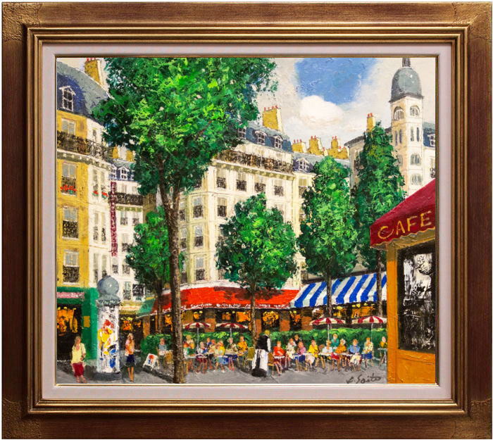 斉藤 要 「 パリのカフェ 」 油絵 油彩画 F10 ( 10号 )