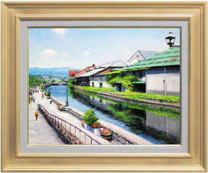 乐天商城 - 澤井 進 「 小樽運河 」 油絵 油彩画 F6 ( 6号 )