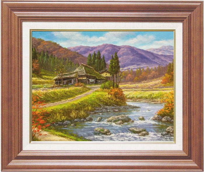 関 健造 「 山村清流 」 油絵 油彩画 F6 ( 6号 )