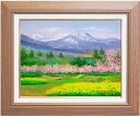 小林幸三 「 妙高山 」 油絵 油彩画 F6 ( 6号 )