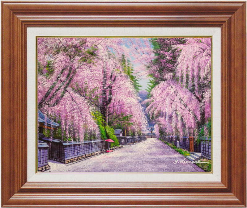 木村由記夫『角館の桜』(2)　 油絵・油彩画　F6(6号)