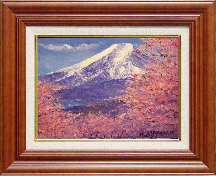 乐天商城 - 小川久雄 「 富士に桜 」 油絵 油彩画 F4 ( 4号 )