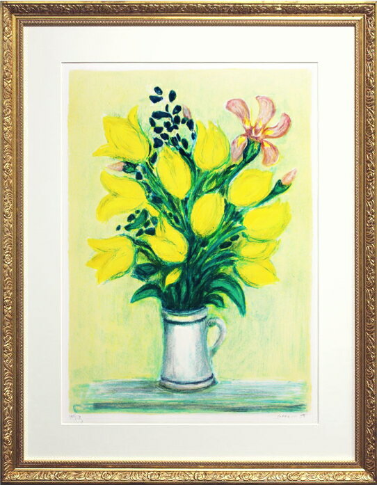 アンドレ ・ コタボ 「 黄色いチューリップ 」 リトグラフ 版画【中古】