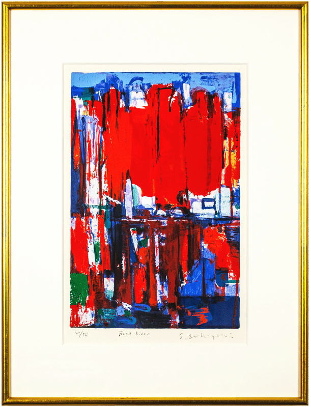 石垣定哉 「 イーストリバー 」 リトグラフ 版画 【中古】