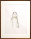 藤井 勉 「 立つ 」 リトグラフ + 手彩色【中古】