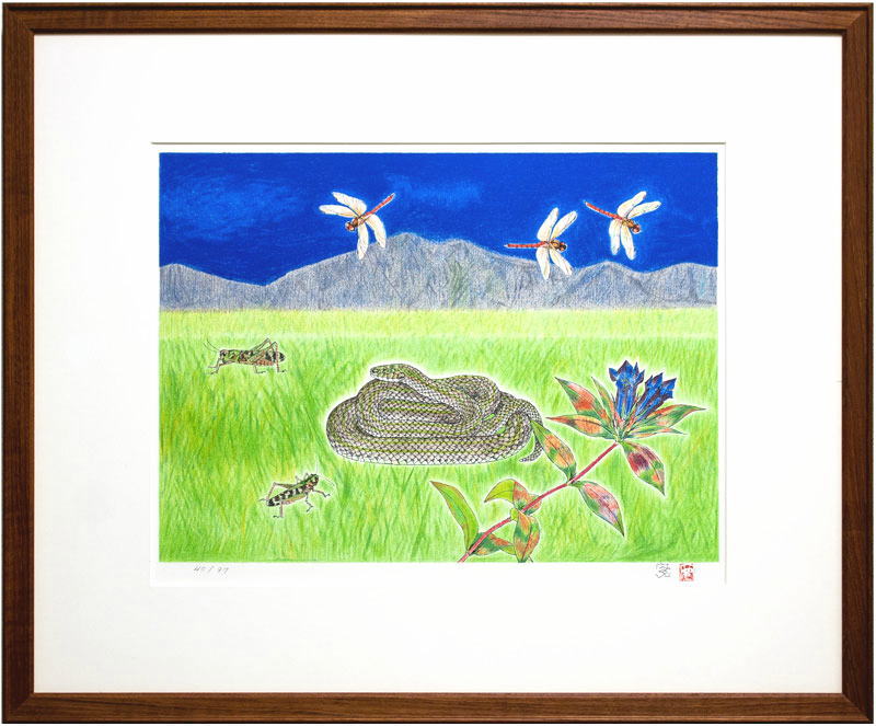 米陀 寛「 巳-89 福禄 」 オリジナルリトグラフ 版画【中古】