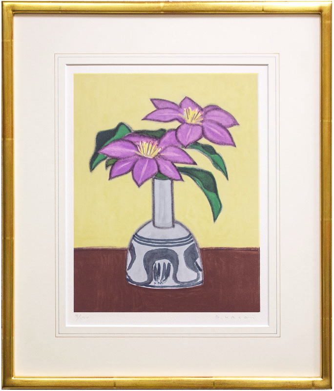 笠井誠一 「 てっせん 」 リトグラフ 版画【中古】