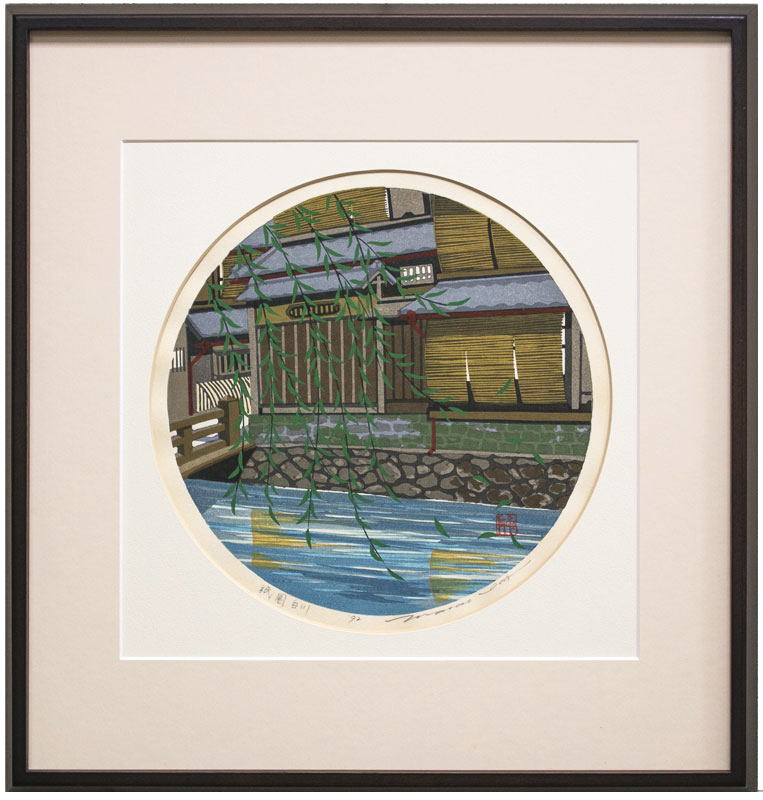 楽天市場】井堂雅夫 画の通販 楽天市場】井堂雅夫 画の通販