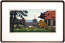 井堂雅夫 「 興福寺 」( 大和路の四季より ) 木版画【中古】