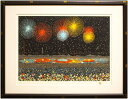 山下 清「 長岡の花火 」 リトグラフ 版画