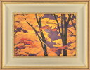 東山魁夷 「 照紅葉 ( てるもみじ )」 岩絵具方式 複製画