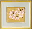 中島千波四季の花がたり　春　『さくら』（特装版）彩美版・シルクスクリーン手摺り