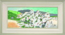 ■爛　漫 　奈良女子大学講堂の緞帳の原画として描かれた作品です。 　この絵は、奈良女子大学の五階から見た若草山の 　山並みをバックに、大きな古い桜之威樹が、 　今や満開に咲きほこった光景を描きました。 　左の上手には東大寺の金の鴟尾の大屋根が、 　右下手の花にはすれすれに、興福寺の五重塔の一部分が 　チラと見えているのは、奈良を表したもので、 　画面いっぱいに咲きほこる桜の花には一点の不純さもなく 　香気ふくいくと両手をひろげて、己の力のすべてを 　出しています。 　満身の力を出し切ってする仕事ほど美しいものは 　ありません。 　　　　　　　　　小倉遊亀先生ご本人による解説より 【　彩美版とは？　】 　画材の質感と豊かな色調を再現するために生み出された、 　新時代の画期的な技法による複製画です。 　最新のデジタル画像処理技術と高精度プリントにより、 　原本の持つ微妙なニュアンスや作家の筆遣いといった 　絵の鼓動までもが表現されております。 　『彩美版』は共同印刷の登録商標です。 ■小倉遊亀　おぐらゆき 　1895　滋賀県大津市に生まれる 　1917　小学校教諭となる 　1920　安田靫彦に師事 　1932　女性として初めて日本美術院同人に推挙 　1962　日本美術院賞受賞 　1972　『瓶花』を制作 　1973　勲三等瑞宝章を授与される 　1978　日本美術院理事に就任 　　　　　文化功労賞として顕彰される 　1980　文化勲章受章 　1983　「爛漫」を制作 　1990　日本美術院理事長に就任 　1996　日本美術院名誉理事長となる 　1999　パリの三越ルトワールで個展開催 　2000　逝去　享年105歳 　2001　滋賀県立現代美術館で追悼特別展開催 　2002　東京国立近代美術館、滋賀県立現代美術で 　　　　　『小倉遊亀展』開催 　2010　兵庫県立美術館、宇都宮美術館で 　　　　　『没後十年小倉遊亀展』開催 　2014　滋賀県立近代美術館で『遊亀と靫彦展』開催 作家名 小倉遊亀 題　名 爛　漫 技　法 彩美版・シルクスクリーン手刷り &nbsp;用　紙 版画用紙(かきた)&nbsp; 限　定 250部 （商品画像の限定部数番号は見本です） 画面の寸法 天地：28.4×左右：68.0cm(15号大) 額縁の外寸法 天地：48.7×左右：88.2cm 額縁の仕様 特製木製シルバー仕上げ &nbsp;付属 差し箱&nbsp; 額縁の窓 アクリル &nbsp;重　量 約4.3kg 証　明 著作権者承認印を画面左下部と奥付に押印 限定番号入り ※画像の番号はサンプルです &nbsp;監　修 有限会社　鉄　樹&nbsp; &nbsp;原画所蔵 国立大学法人　奈良女子大学 (京都国立近代美術館寄託)&nbsp; &nbsp;解　説 柳原正樹(京都国立近代美術館長)&nbsp; &nbsp;制作発行 共同印刷株式会社 ●こちらの作品はお届けまでに3〜7日ほどお時間をいただきます 　お急ぎの場合は、お問い合わせくださいませ。