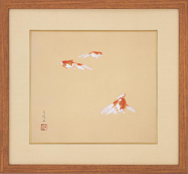 土田麦僊 「 金魚図 」 彩美版 ・ シルクスクリーン 手刷り 複製画 額装