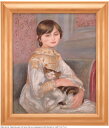 ピエール = オーギュスト ・ ルノワール 「 ジュリー・マネ(猫を抱く子ども) — Julie Manet —」 彩美版 ・ シルクス...