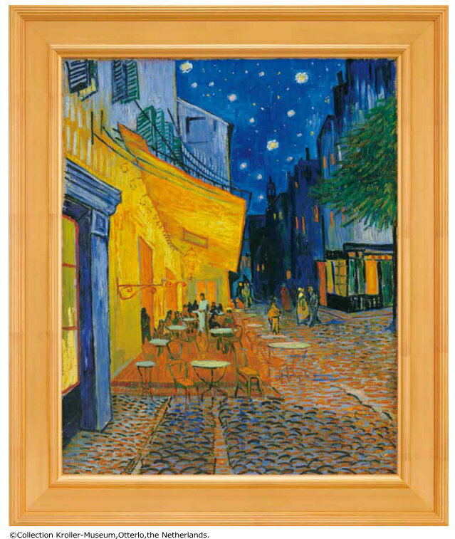 フィンセント・ファン・ゴッホ 「 夜のカフェテラス 」クレラー=ミュラー美術館正式認定 限定300部 彩美版R シルクスクリーン 併用