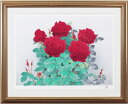 那波多目功一『ばら』リトグラフ版画【中古】