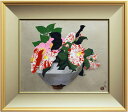 小倉遊亀 「 椿など 」 手摺 木版画 【中古】