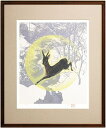 下田義寛『渓』リトグラフ【中古】