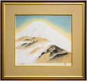 奥村土牛 百寿記念 木版画「 山なみ」 額装 【中古】