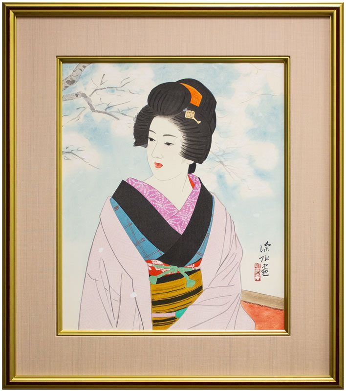 伊東深水 「 桜美人 」 木版画 【中古】