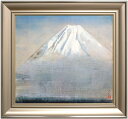 奥村土牛 「 精進湖 」 岩絵具方式 高級 複製画【中古】