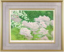 東山魁夷 生前作 「 吉野の春 」 リトグラフ 版画【中古】