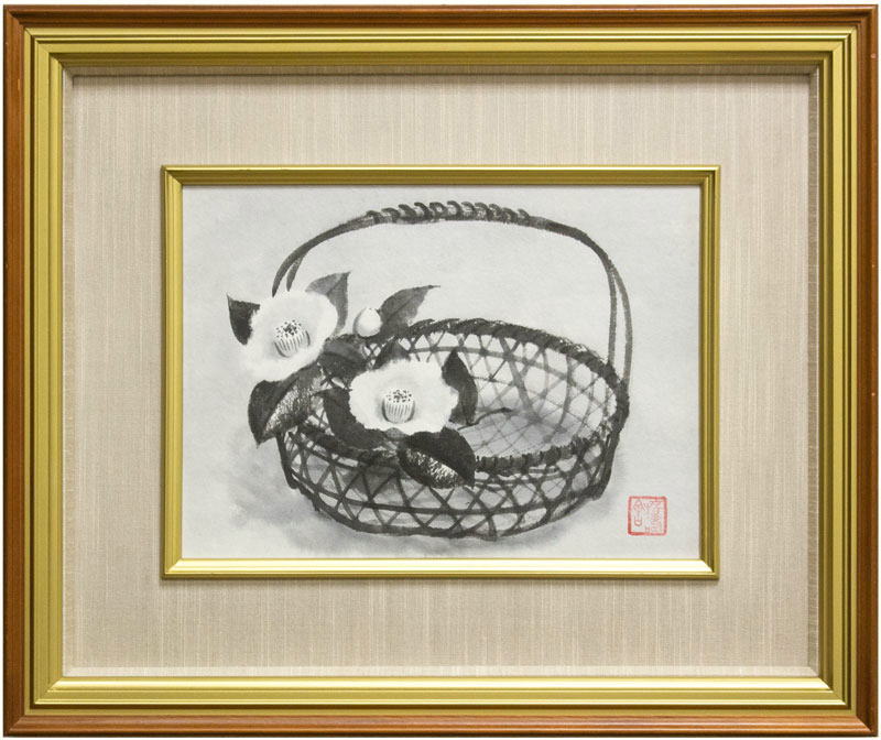 穐月 明 「 籠の椿 」 水墨画 F4 ( 4号 )【中古】