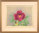山口華楊 「 牡丹 」 リトグラフ版画 【中古】