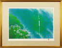 岩澤重夫 「 緑響春光 」 リトグラフ【中古】