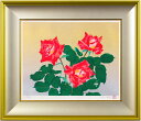 中島千波 「 薔薇 」 リトグラフ 版画【新古品】