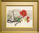 河出幸之助 「 寒牡丹 」リトグラフ 版画【中古】