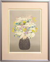 堀 文子 「 高原の花 」 リトグラフ 【中古】