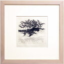 田渕俊夫 「 動 」 私の心景 エッチング 銅版画 【新古品】