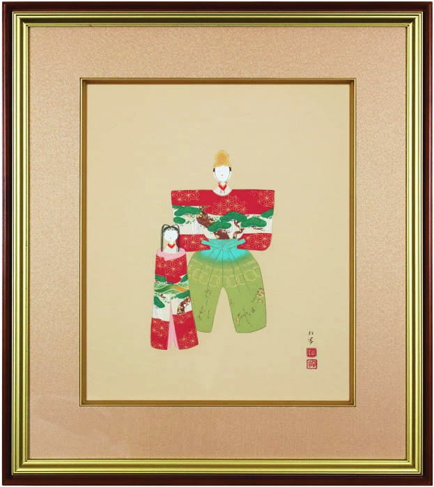 上村松園 「 神ひな之図 」 シルクスクリーン 版画【新古品】