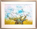 中島千波 「 薄墨桜 」 木版画 【中古】