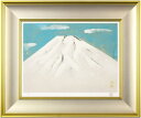 奥村土牛 「 富士之図 」 シルクスクリーン 版画 【中古】