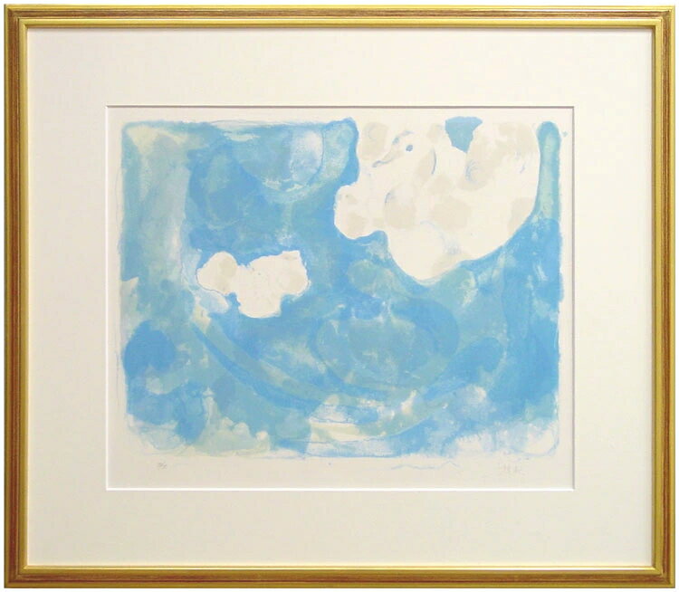 市野龍起 「 親子 ( あひる )」 シリーズ リトグラフ 石版画