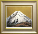 奥村土牛 「 富嶽 」 リトグラフ 版画 【中古】|詳細画像