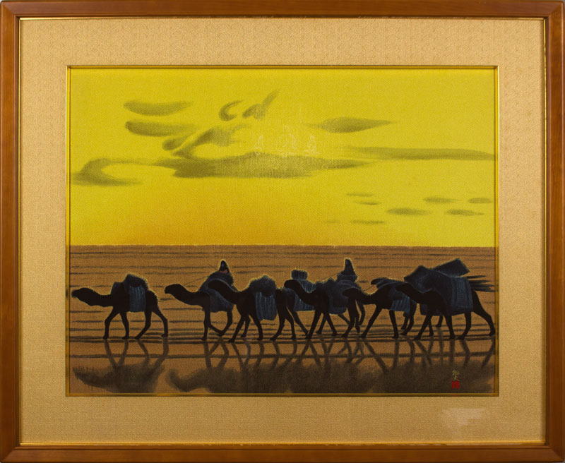 平山郁夫 「 流沙浄土変 」 工芸複製画【中古】