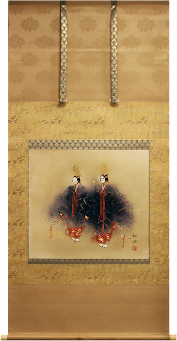 二井榮逸 「 二人静 」 掛軸 尺八横【中古】