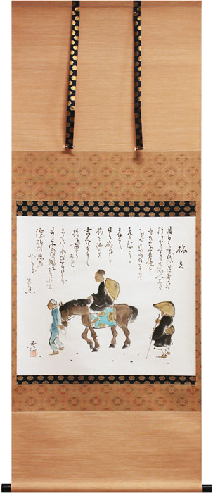 【中古】小林五浪『旅立』掛軸（尺八横）